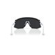 Okulary rowerowe BLIZ Breeze Small