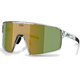 Okulary rowerowe BLIZ P001