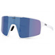 Okulary rowerowe BLIZ P001S