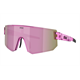 Okulary rowerowe BLIZ P005S