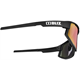 Okulary rowerowe BLIZ Vision