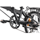 Rower składak DAHON Mariner D8
