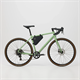 Torba pod ramę FJALLRAVEN Hoja Triangle Frame