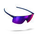 Okulary rowerowe JULBO Faster M