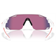 Okulary rowerowe OAKLEY Cybr Dyno PRIZM Road