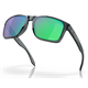 Okulary rowerowe OAKLEY Holbrook XL PRIZM Jade