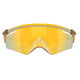 Okulary rowerowe OAKLEY QNTM Kato PRIZM 24k