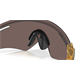 Okulary rowerowe OAKLEY QNTM Kato PRIZM 24k
