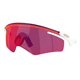 Okulary rowerowe OAKLEY QNTM Kato PRIZM Road