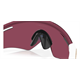 Okulary rowerowe OAKLEY QNTM Kato PRIZM Road