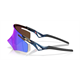 Okulary rowerowe OAKLEY QNTM Kato PRIZM Sapphire