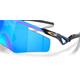Okulary rowerowe OAKLEY QNTM Kato PRIZM Sapphire