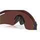 Okulary rowerowe OAKLEY QNTM Kato PRIZM Sapphire