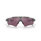 Okulary rowerowe OAKLEY Radar EV Path PRIZM Road Black