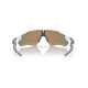 Okulary rowerowe OAKLEY Radar EV Path PRIZM Ruby