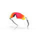 Okulary rowerowe OAKLEY Radar EV Path PRIZM Ruby