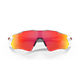 Okulary rowerowe OAKLEY Radar EV Path PRIZM Ruby