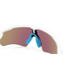 Okulary rowerowe OAKLEY Radar EV S Path PRIZM Sapphire