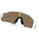 Okulary rowerowe OAKLEY Stunt Devil A PRIZM 24k