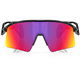 Okulary rowerowe OAKLEY Stunt Wing PRIZM Road