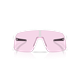 Okulary rowerowe OAKLEY Sutro Lite S PRIZM Low Light
