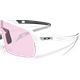 Okulary rowerowe OAKLEY Sutro Lite S PRIZM Low Light