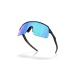 Okulary rowerowe OAKLEY Sutro Lite S PRIZM Sapphire