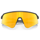 Okulary rowerowe OAKLEY Sutro Lite Sweep PRIZM 24K