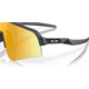 Okulary rowerowe OAKLEY Sutro Lite Sweep PRIZM 24K