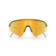 Okulary rowerowe OAKLEY Sutro Lite Sweep PRIZM 24K