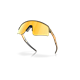 Okulary rowerowe OAKLEY Sutro Lite Sweep PRIZM 24K