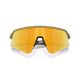 Okulary rowerowe OAKLEY Sutro Lite Sweep PRIZM 24K