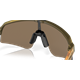 Okulary rowerowe OAKLEY Sutro Lite Sweep PRIZM 24K