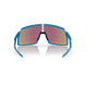 Okulary rowerowe OAKLEY Sutro PRIZM Sapphire