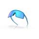 Okulary rowerowe OAKLEY Sutro PRIZM Sapphire