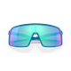 Okulary rowerowe OAKLEY Sutro PRIZM Sapphire