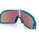 Okulary rowerowe OAKLEY Sutro PRIZM Sapphire