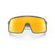 Okulary rowerowe OAKLEY Sutro S PRIZM 24K