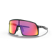 Okulary rowerowe OAKLEY Sutro S PRIZM Road