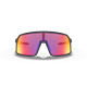 Okulary rowerowe OAKLEY Sutro S PRIZM Road