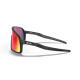 Okulary rowerowe OAKLEY Sutro S PRIZM Road