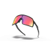 Okulary rowerowe OAKLEY Sutro S PRIZM Road