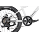 Rower dziecięcy OXFELD Rocky 20