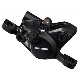 Zacisk hamulca tarczowego SHIMANO BR-MT200