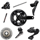 Grupa szosowa SHIMANO Dura Ace Di2 R9270