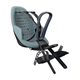 Fotelik THULE Yepp 2 Mini