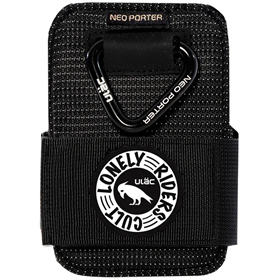 Torba podsiodłowa ULAC Radtail Verve 0.5L