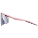 Okulary fotochromowe UVEX Pace Ultra V